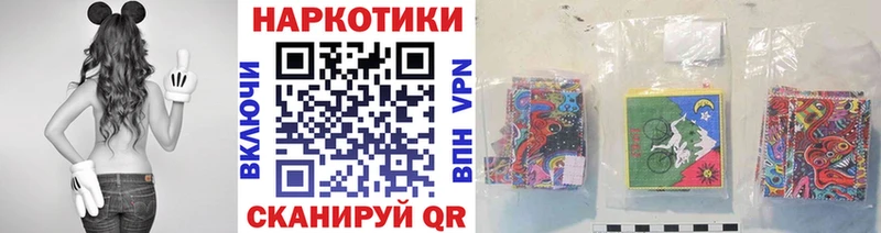 Названия наркотиков Соликамск Марихуана  Мефедрон  ГАШИШ 