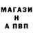 ГАШИШ Premium Maliya Alieva