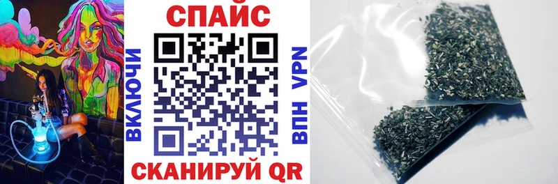 omg как зайти  где купить наркоту  Соликамск  Бутират BDO 33% 