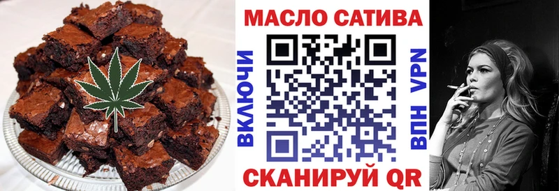 Canna-Cookies марихуана  Соликамск 