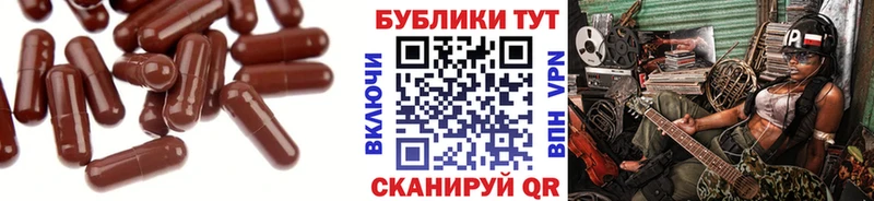нарко площадка телеграм  Соликамск  Экстази Punisher  kraken рабочий сайт 