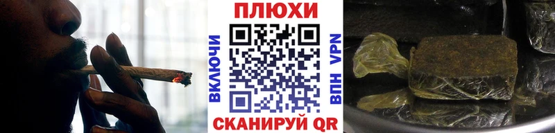 ГАШИШ hashish  Соликамск 