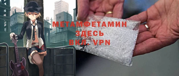 прущие крисы Аркадак
