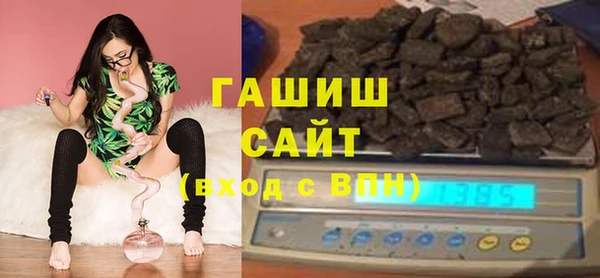 прущие крисы Аркадак