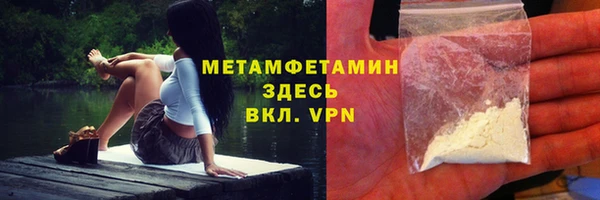 прущие крисы Аркадак