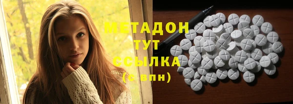 прущие крисы Аркадак