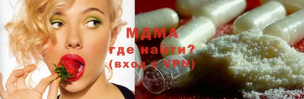 прущие крисы Аркадак