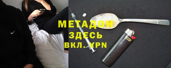 герыч Арсеньев