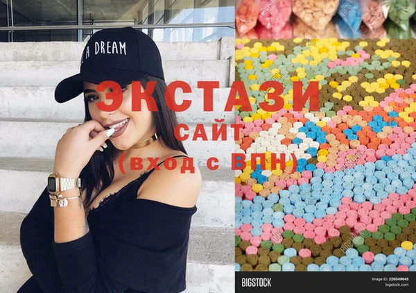 прущие крисы Аркадак