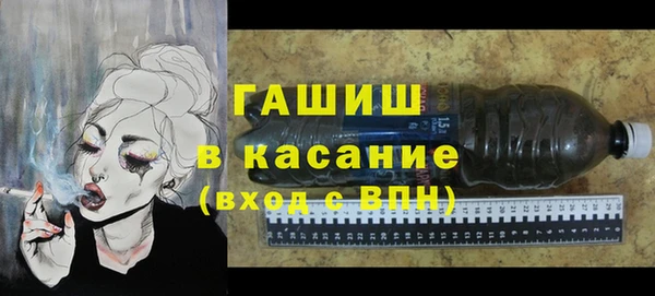 герыч Арсеньев