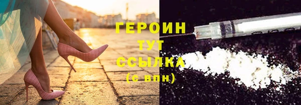 прущие крисы Аркадак