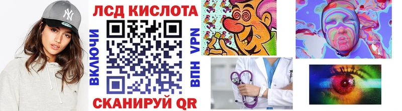 Марки N-bome 1500мкг  Соликамск 