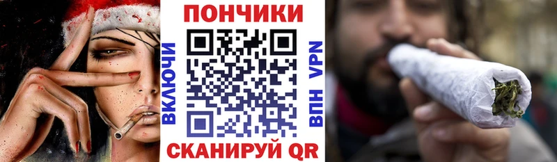 где купить наркоту  Соликамск  OMG как зайти  Канабис ГИДРОПОН 